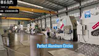 วงกลมอะลูมิเนียม