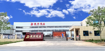 จีน HENAN HOBE METAL MATERIALS CO.,LTD. รายละเอียด บริษัท