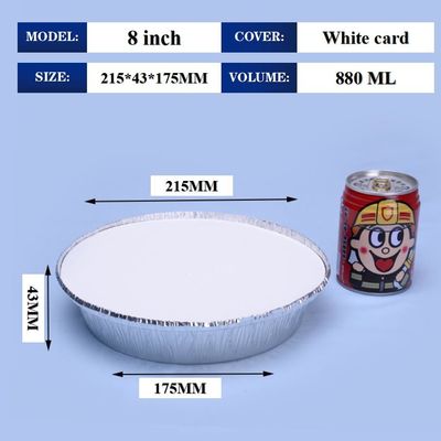 กล่องอาหารกลางวัน 8 นิ้ว