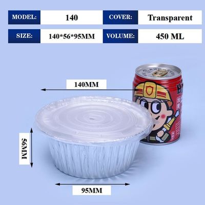 กล่องอาหารกลางวันฟอยล์อลูมิเนียมในประเทศจีน คุณภาพสูงและราคาดี