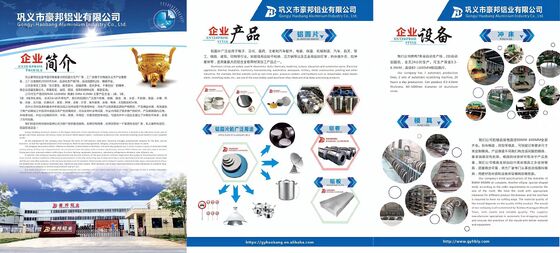 High-Quality Aluminum Circle Disc with 80-1600mm Diameter, 100% Recyclable, and Super Clean & Flat Surface